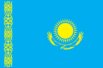 Utility model Kazakhstan