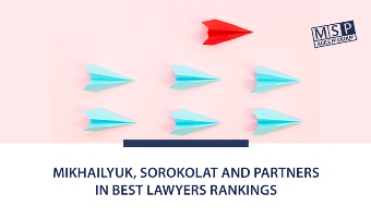 Mikhailyuk, Sorokolat and partners in Best Lawyers rankings
