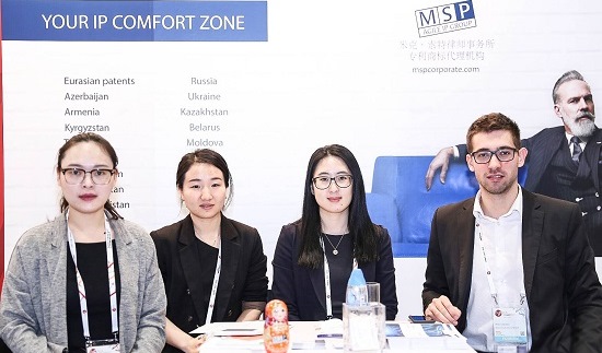 MSP took part in the International Forum Business of IP Asia