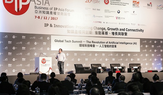 MSP took part in the International Forum Business of IP Asia