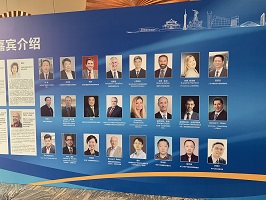 MSP took part in the GDIP 2018 in Guangzhou, China