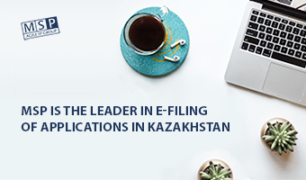 MSP is the leader in design e-filing in Kazakhstan