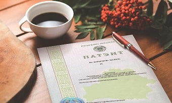 Decree on payment of patent fees took effect in Belarus