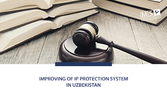 Changes in the field of intellectual property in Uzbekistan