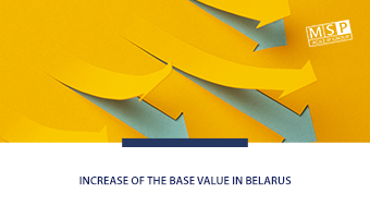 Increase of the base value in Belarus 