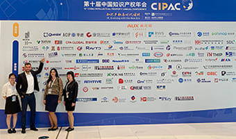 MSP took part at CIPAC in China