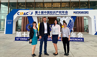 MSP took part at CIPAC in China