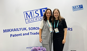 MSP at INTA 2024