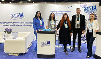 MSP at INTA 2024