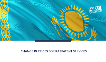 Change in prices for Kazpatent services