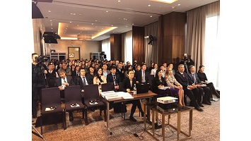 MSP participated in the IP seminar in Almaty