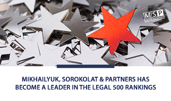MSP has become a leader in The Legal 500 rankings