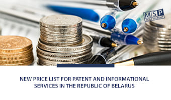 New official fees for patents and information services in Belarus