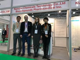 MSP visited the 20th Pharmtech & Ingredients exhibition