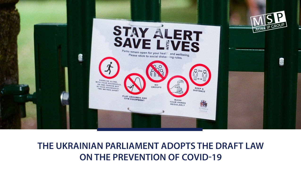The Ukrainian Parliament Adopts the Law on the Prevention of COVID-19