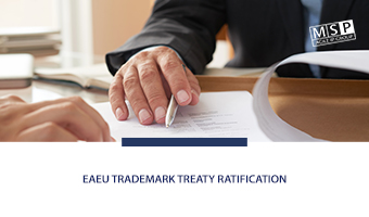Ratification of EAEU Trademark Treaty Completed