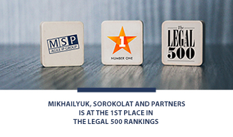MSP heads the list in The Legal 500 rankings