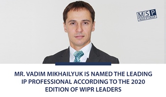 Vadim Mikhailyuk is the leading IP professional, WIPR Leaders 2020
